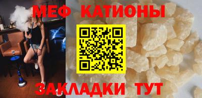 индика Будённовск