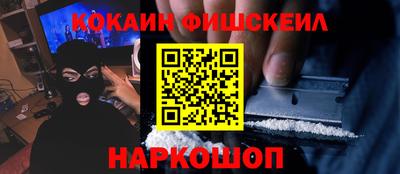 a pvp Бузулук