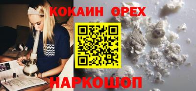 тгк Бугуруслан