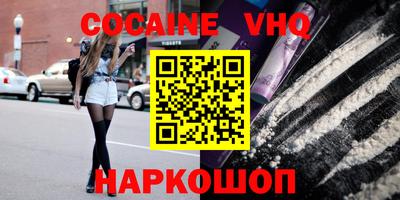 индика Будённовск
