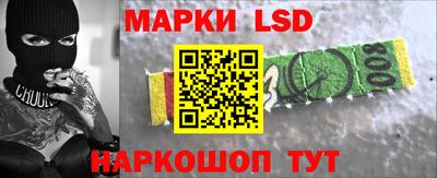 индика Будённовск