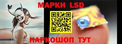 тгк Бугуруслан