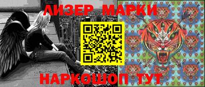 тгк Бугуруслан