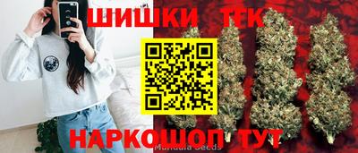 тгк Бугуруслан