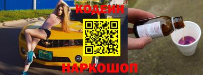 тгк Бугуруслан