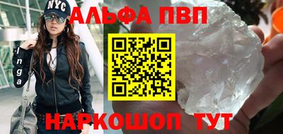 тгк Бугуруслан