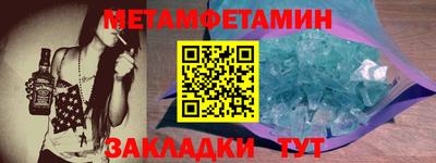 a pvp Бузулук