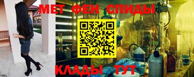 тгк Бугуруслан
