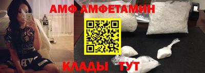 a pvp Бузулук