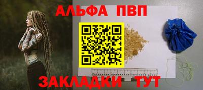 a pvp Бузулук