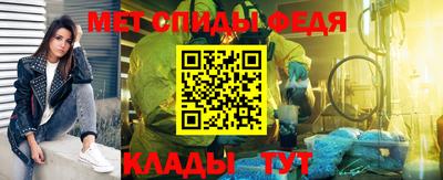 тгк Бугуруслан