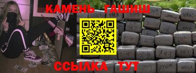 тгк Бугуруслан