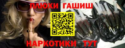 тгк Бугуруслан