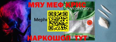 a pvp Бузулук
