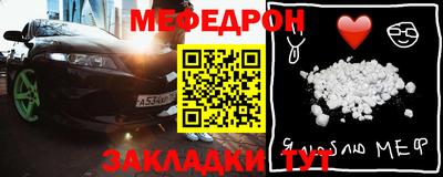 индика Будённовск