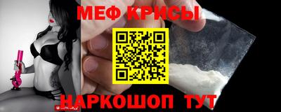 тгк Бугуруслан