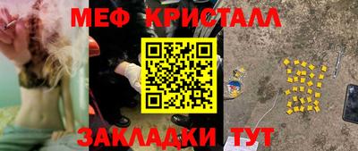 a pvp Бузулук