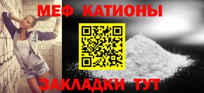 тгк Бугуруслан